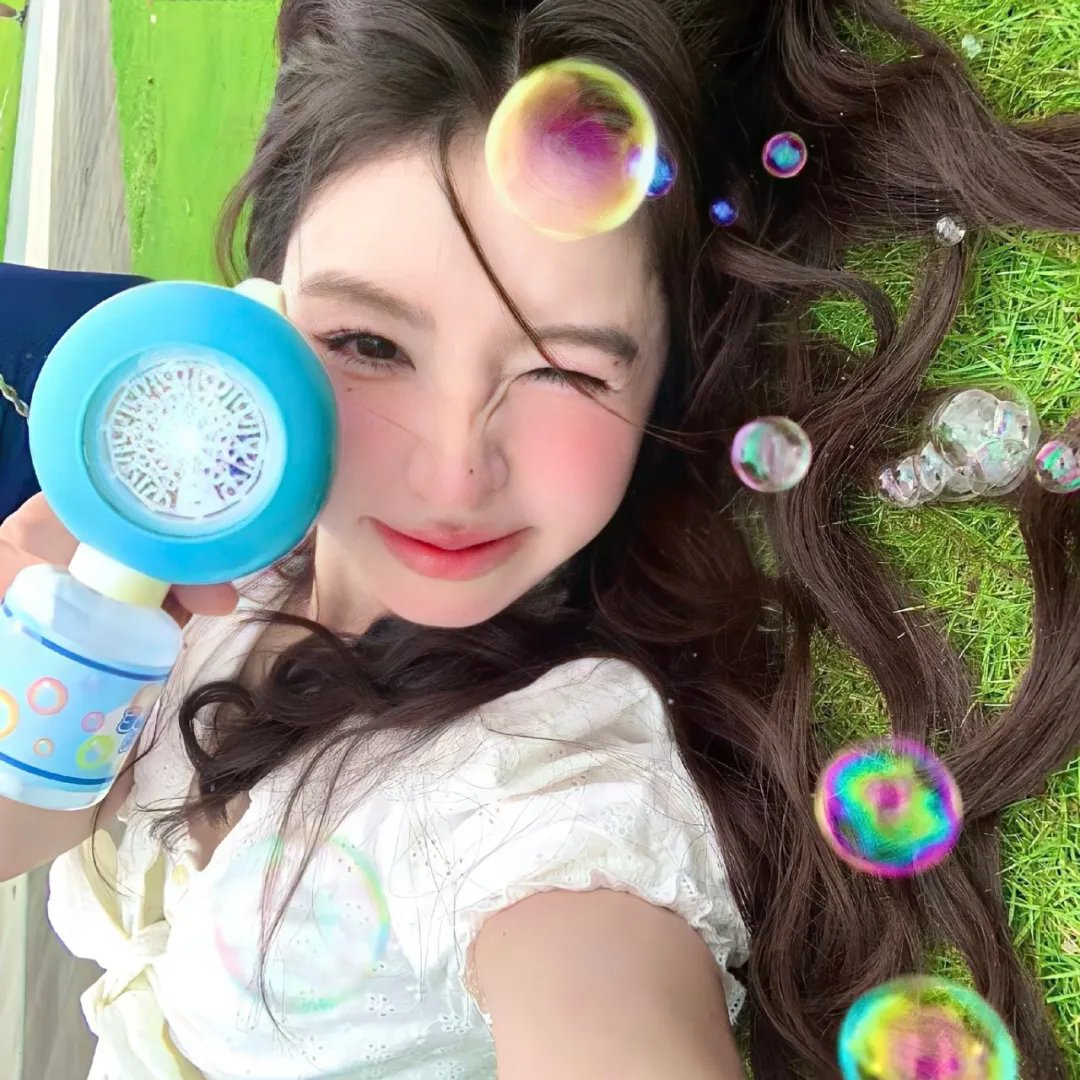 女子高